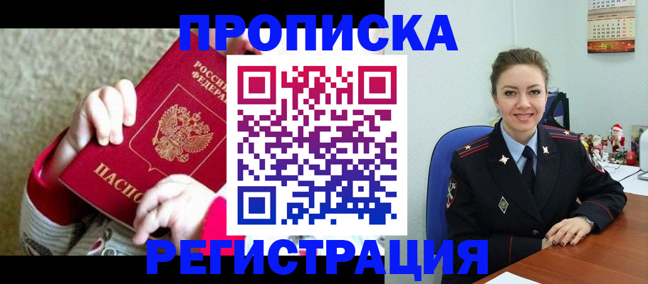 форма 3 в Серове